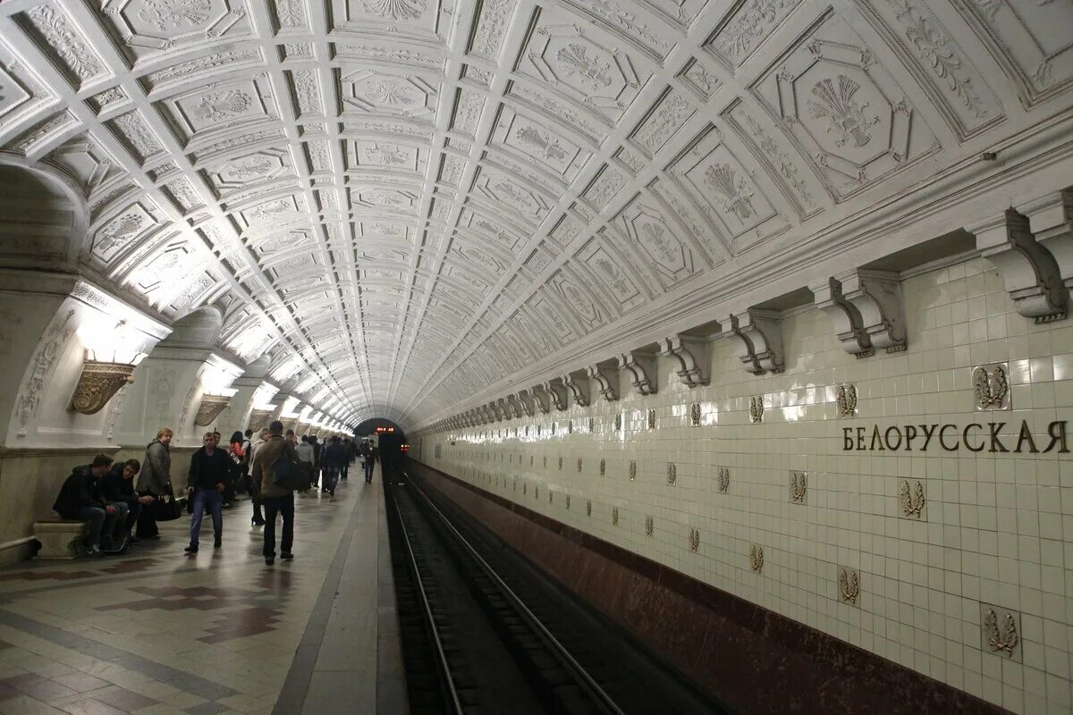 Замоскворецкая линия московского метрополитена. Белорусская (станция метро, Замоскворецкая линия). Белорусская (станция метро, Кольцевая линия). Станция белорусская Замоскворецкой линии. Станция метро белорусская Замоскворецкая.