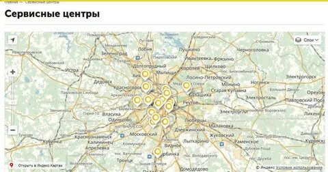 Поварово московская область на карте