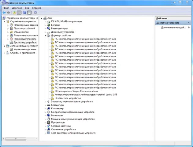 Драйвер pci контроллер simple communications windows 10. Ошибка сетевого контроллера. Контроллеры запоминающих устройств в разделе ide контроллеры. PCI контроллер simple communications.