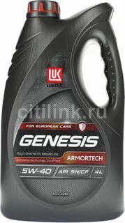 3149878 лукойл genesis