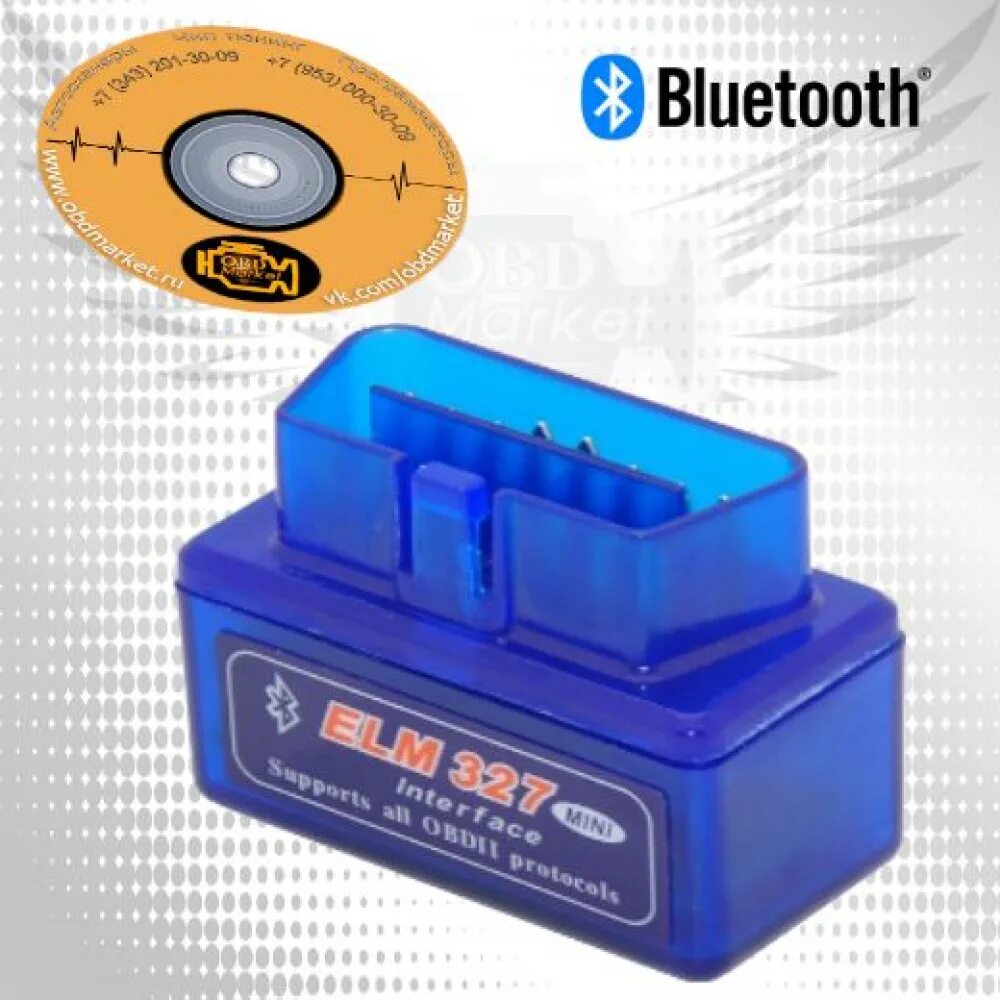 Elm v 1.5 купить. OBD 2 адаптер elm327. Obd2 elm327 v1.5. Диагностический сканер elm327 Bluetooth Mini v1.5. OBD 2 адаптер elm327 Bluetooth.