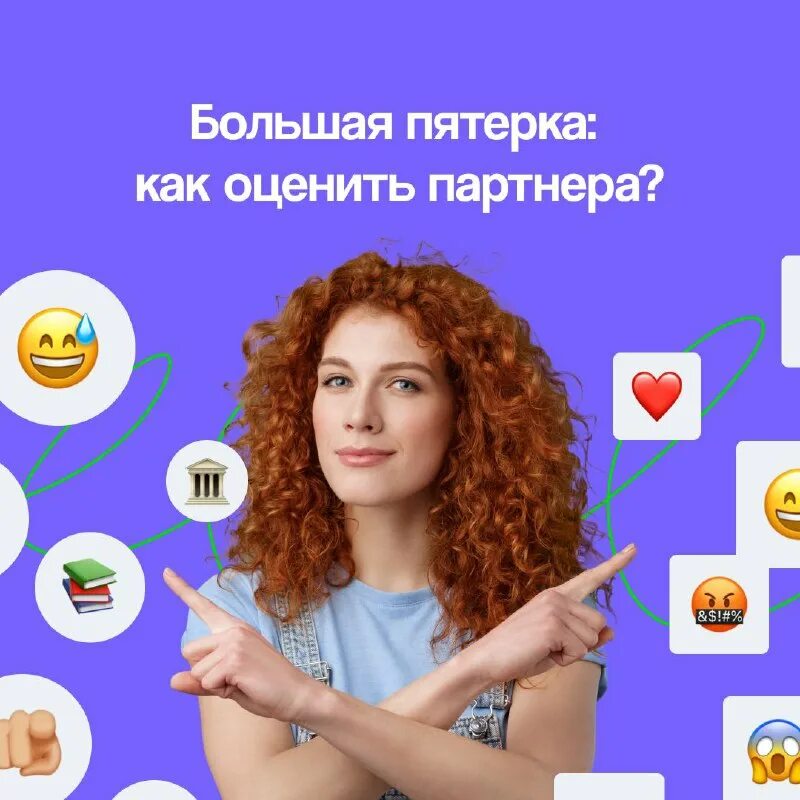 Как оплатить twinby. Twinby. Заплатить за ростелеком интернет сбербанк. Как платить за интернет. Как оплатить интернет через сбербанк онлайн.