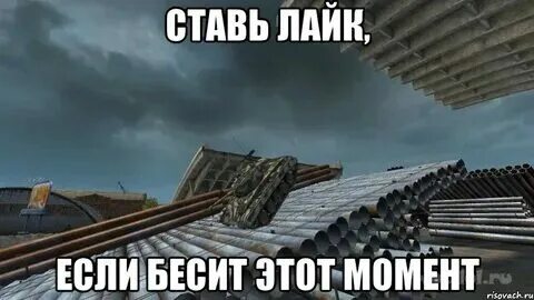 И без этого момента но