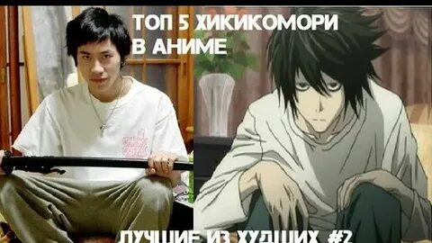 Худший выпуск