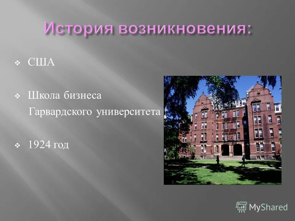 образование сша история. война за независимость сша 1775. образование сша декларация независимости 1776 г. сша дата образования государства. становление сша.