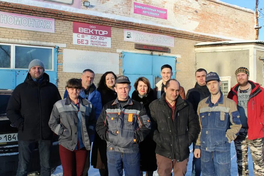 вектор еманжелинск автосервис. санте аптека еманжелинск. автосервис еманжелинск. автосервис еманжелинск. новый автосервис.