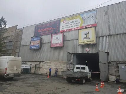 Рождественского 13