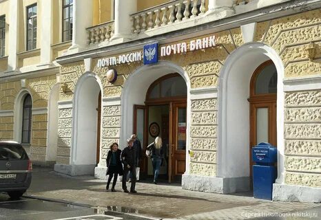 Русский парадиз
