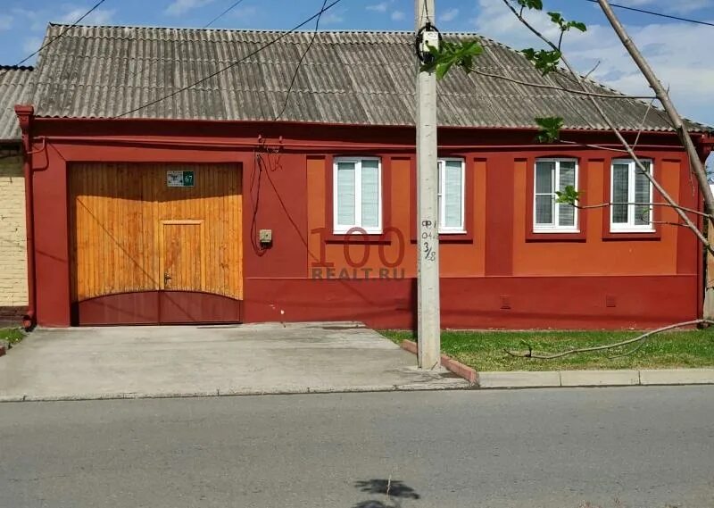 Квартиры алагире. Дома в алагире. алагир 2008. авито северная осетия. домклик алагира собственный дом.