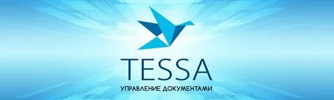 Tessa сэд