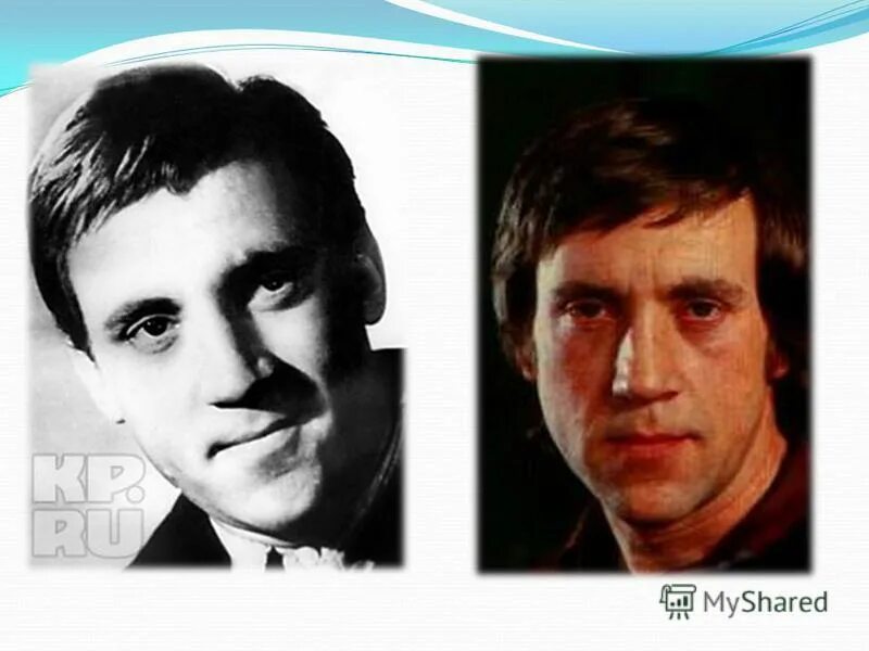 дети высоцкого владимира семеновича. 7. фото сыновей высоцкого владимира семеновича. дети высоцкого владимира семеновича сыновья фото. дети высоцкого владимира семеновича.