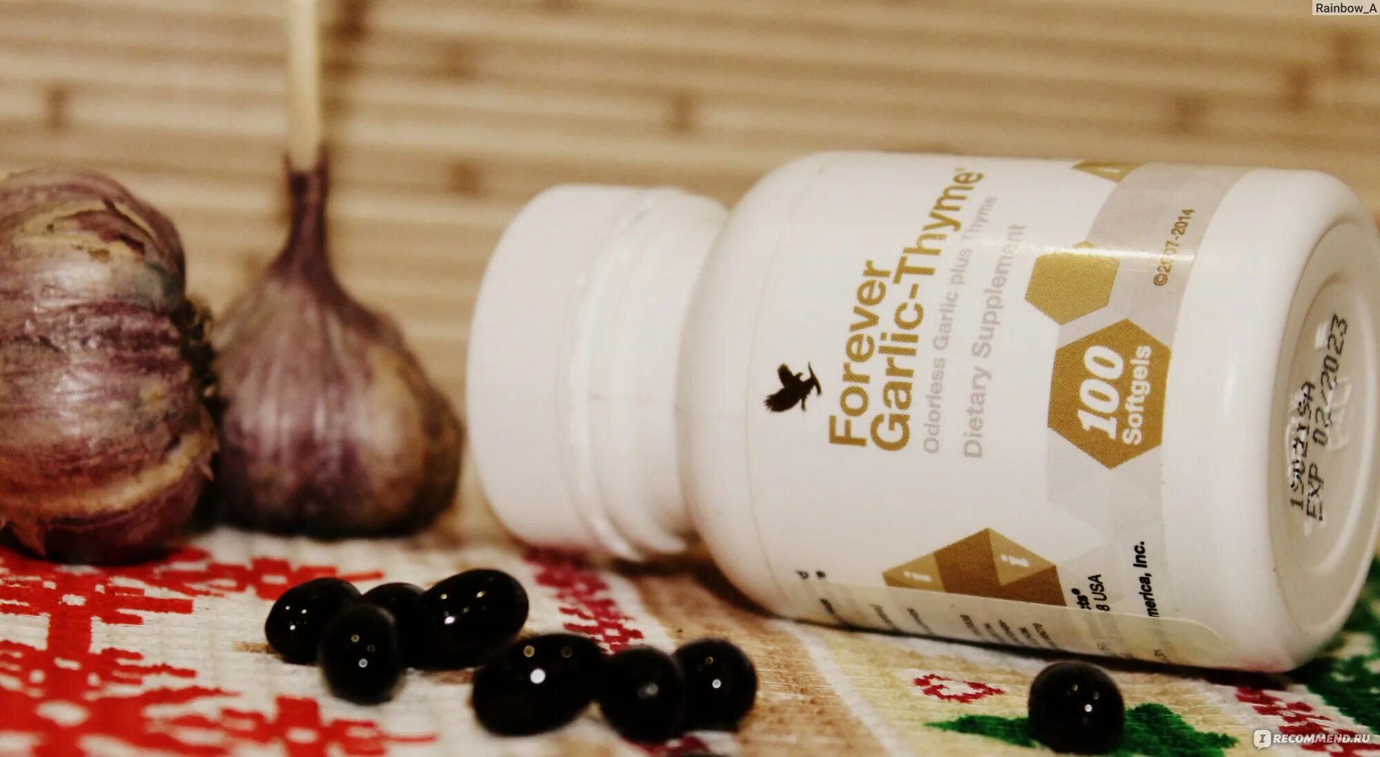 Чеснок тимьян форевер. Чеснок тимьян. Форевер чеснок тимьян паразит. Чеснок тимьян. Форевер айвижн.