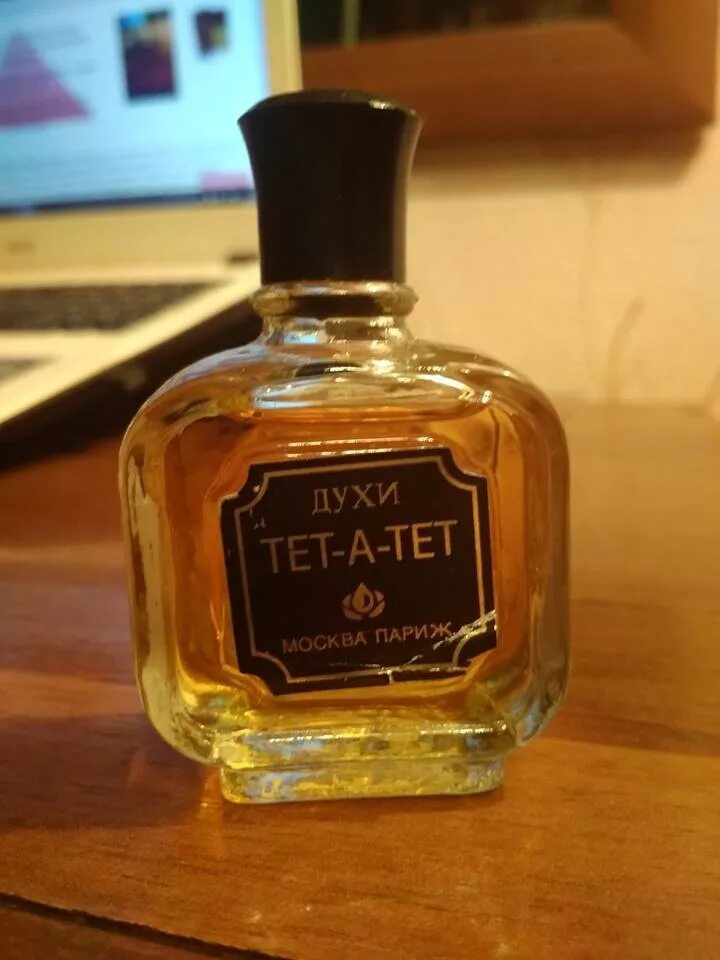 Т а тет. Тет-а-тет. Духи Tet-a-Tet 1860. Духи yet a Tet. Духи «тет-а-тет».