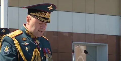 Начальник рхбз