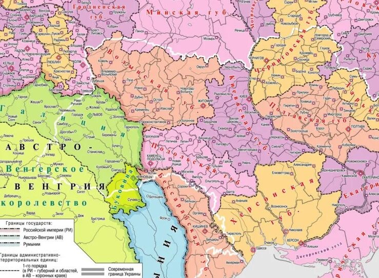 Галиция территория Австро Венгрии?. Галиция на карте Австро-Венгрии. Галиция на карте Украины 1914 года. Территории Австро Венгрии 1914.