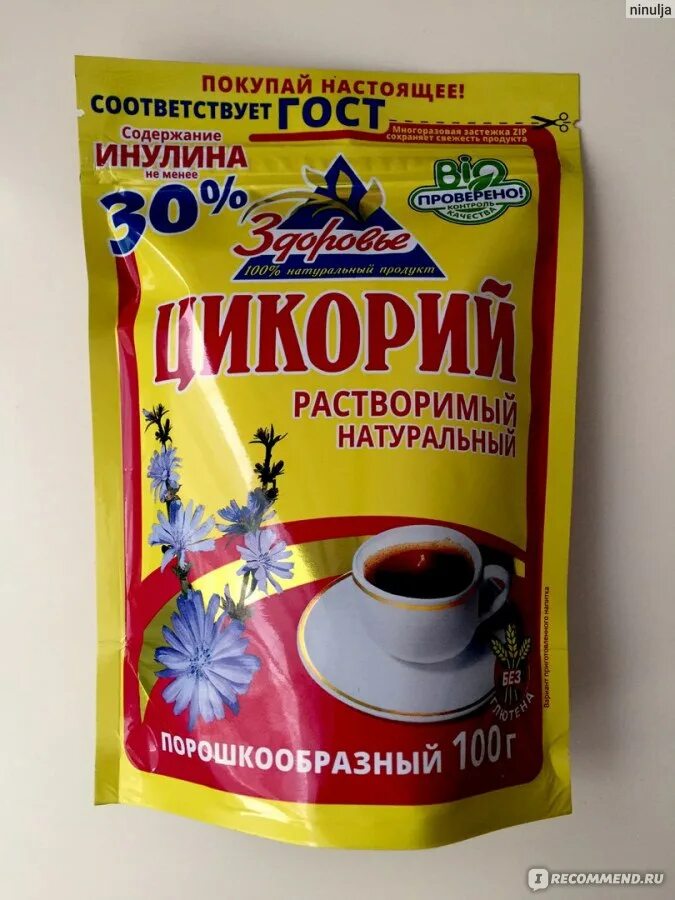 Что такое инулин в цикории. Цикорий инулин 30. цикорий растворимый с инулином 30%. цикорий гранулированный (русский цикорий) 150гр. цикорий здоровье производитель.