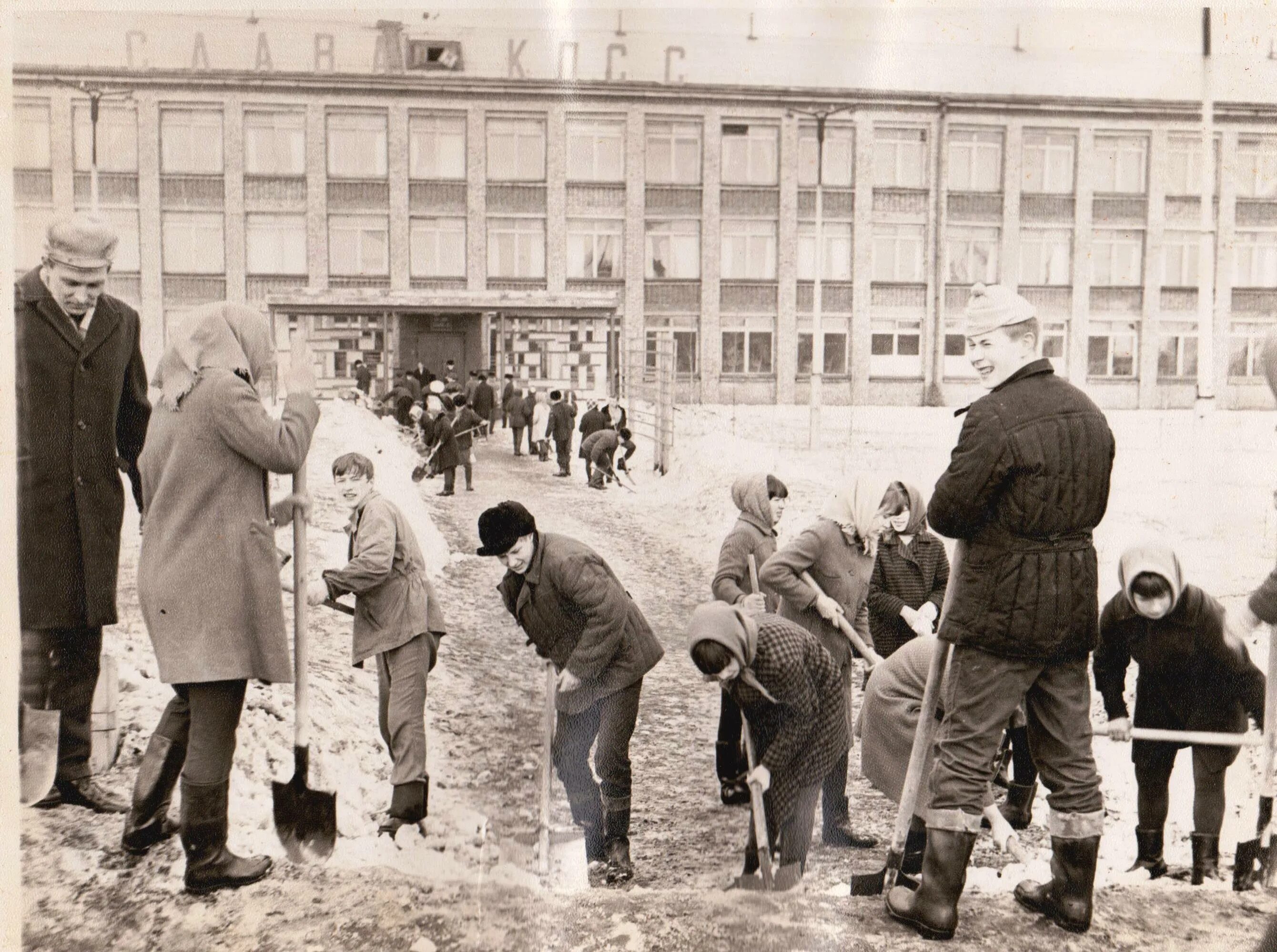 образование печора коми. школа 65 город печора коми. республика коми город печора улица гагарина. печора республика коми школа. администрация мр печора.