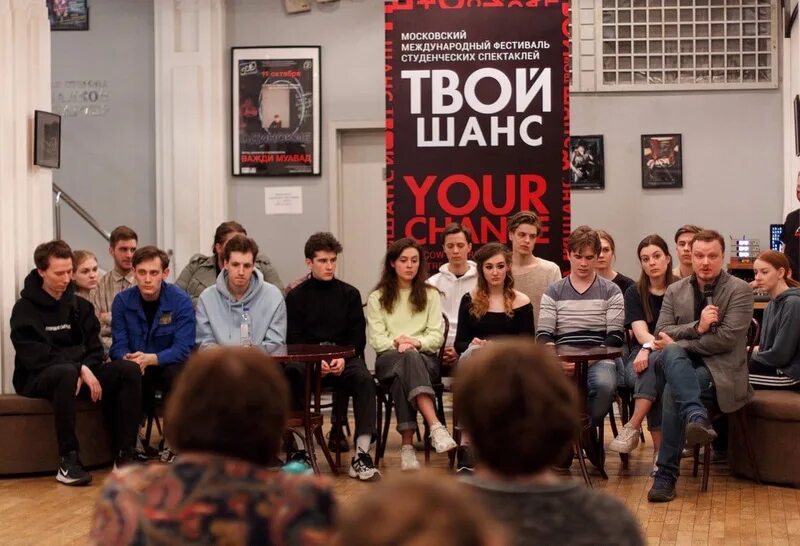 Твой шанс. Твой шанс афиша 2013. Фестиваль студенческих спектаклей «твой шанс». Фестиваль студенческих спектаклей «твой шанс». Фестиваль «твой шанс.