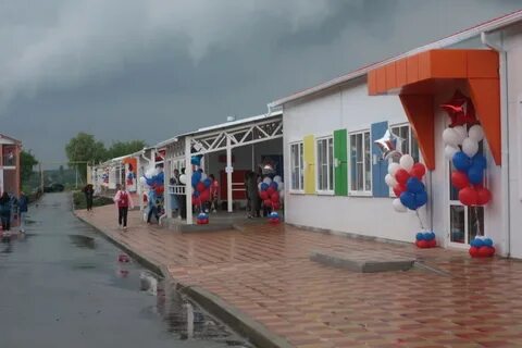 Таганрог 2023 год