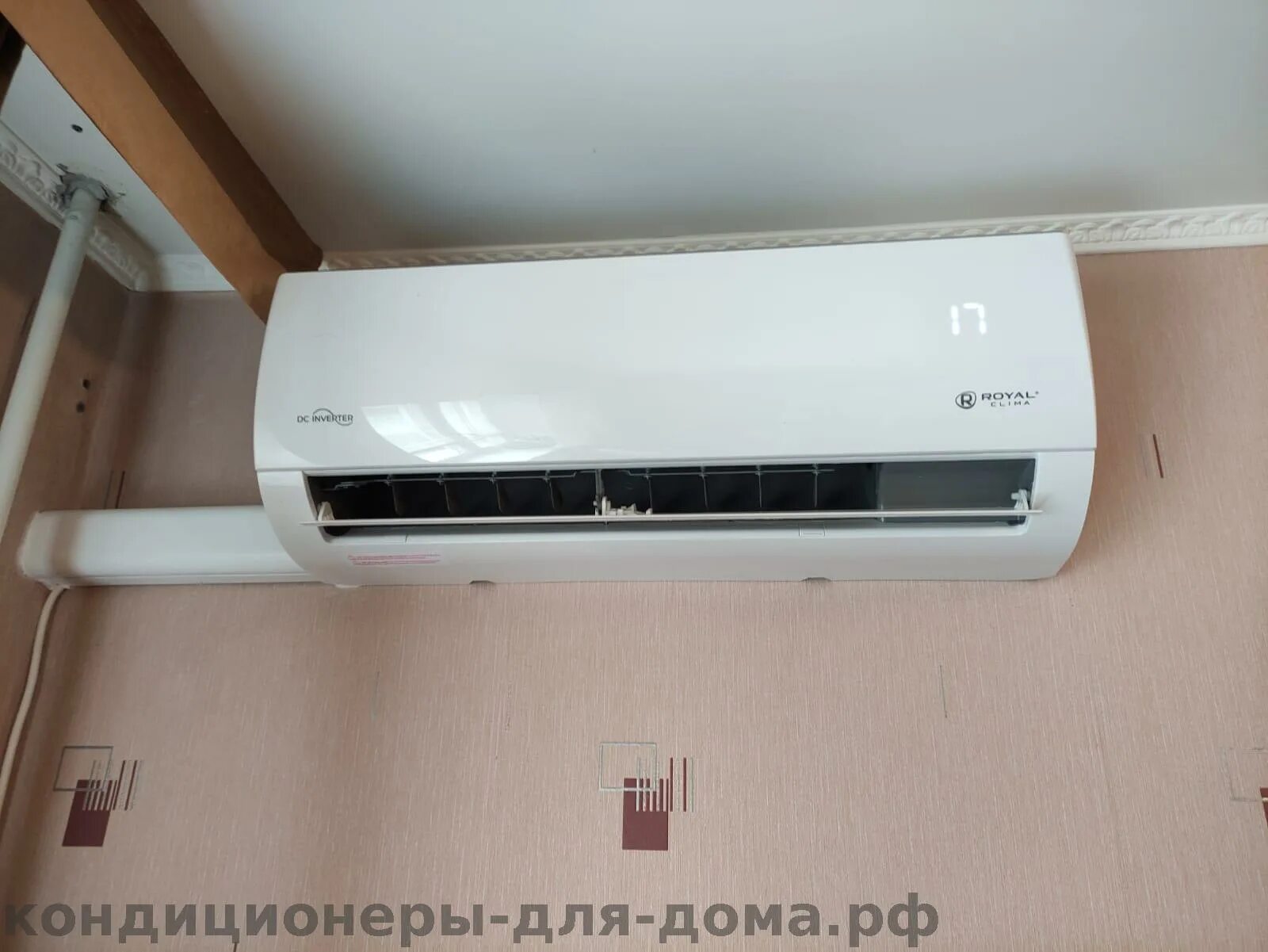 Royal clima triumph inverter. Royal clima rci-t26hn. Royal clima rci-gl22hn сплит система. Twn35hn royal clima. Сплит-система royal clima.