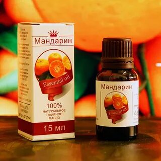 Выберите компонент мандаринового масла