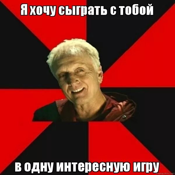 интересные игры для девочек. игры пожалуйста. барби дрим хаус игра. еще одну серию и спать мем. хочу поиграть с тобой в одну игру.