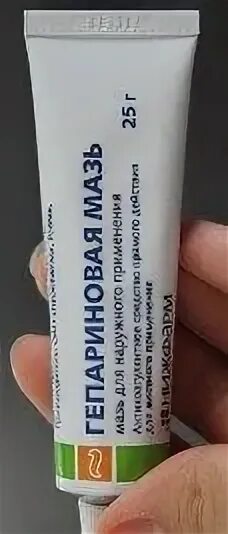Гепариновая мазь 25г. Мазь гепариновая мазь. Гепариновая мазь для лица. Мазь для детей. Мазь от геморроя нижфарм.