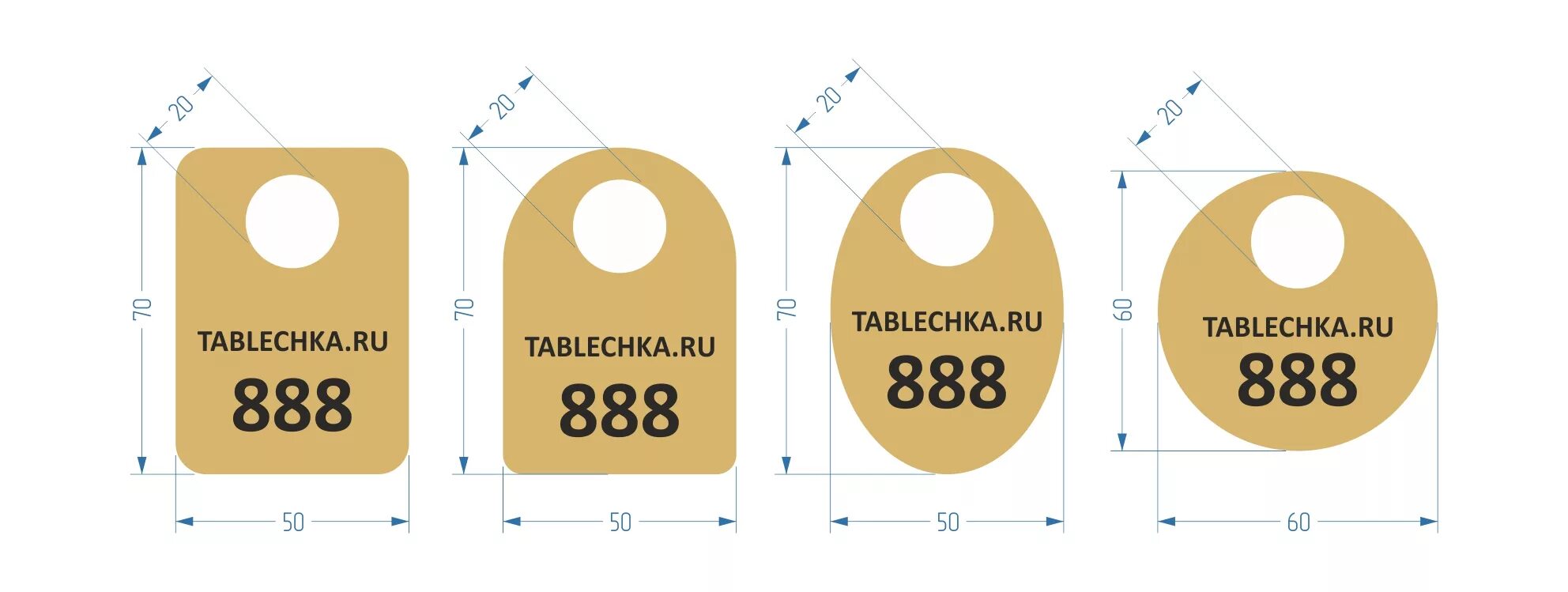 Жетон в гардеробе. Номерки для гардероба Размеры. Бирки для гардероба. Макет номерков для гардероба. Бирка для гардероба с номером.