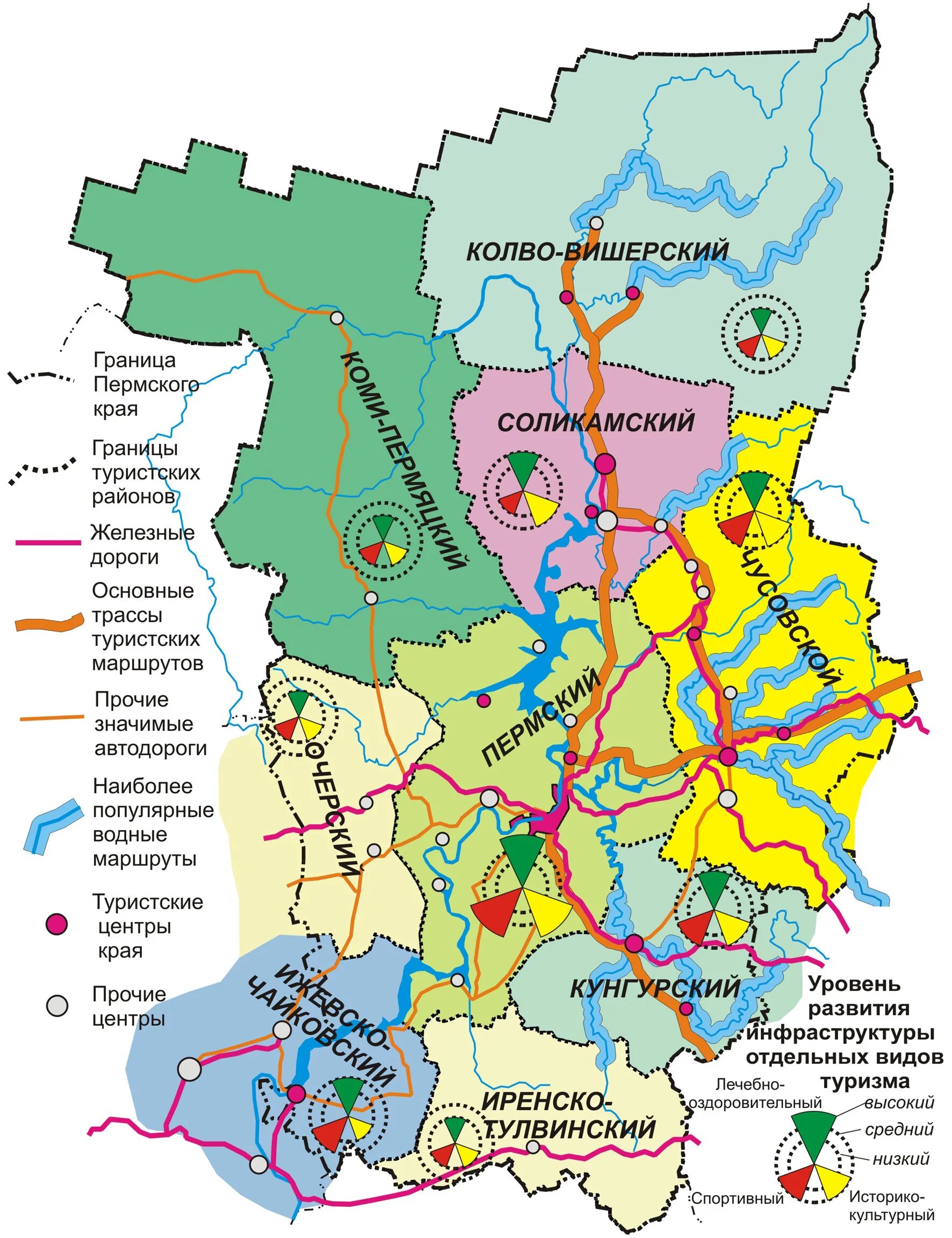 Туристическая карта Пермского края. Карта Пермского края с районами. Карта туризма Пермского края. Муниципальные округа Пермского края карта. Пермь край карта