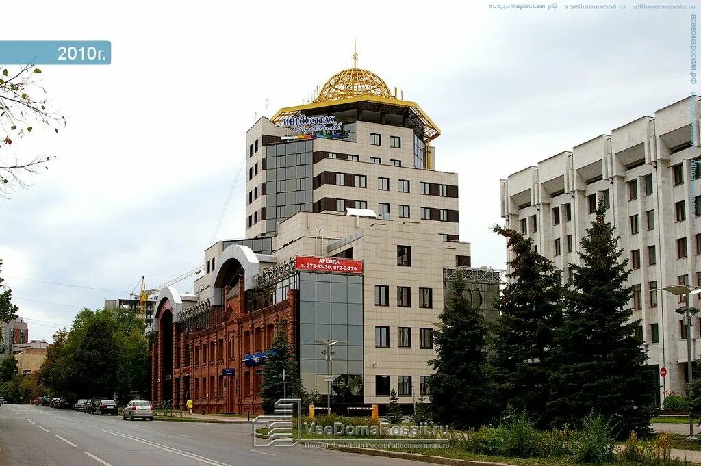 Мебель дзержинский интерьер плаза. Молодогвардейская 204 самара. Отели белу оризонти фото. Бц белый камень. Бизнес-центр волга плаза.