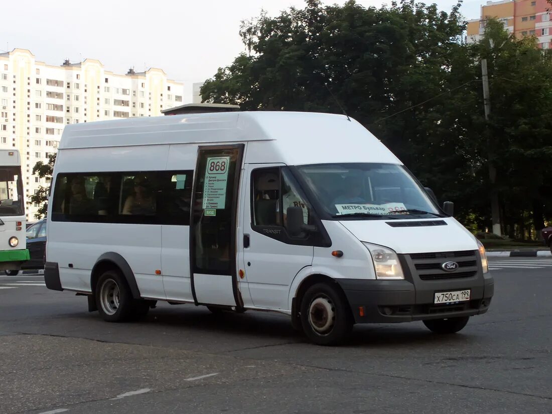 Man a72 lions classic омск. автобус 868. автобус 868. троллейбус уттз салон. 868к маршрутка.
