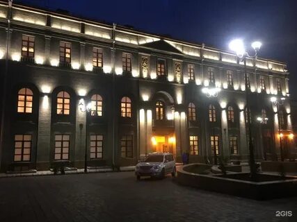 Эрмитаж сибирь