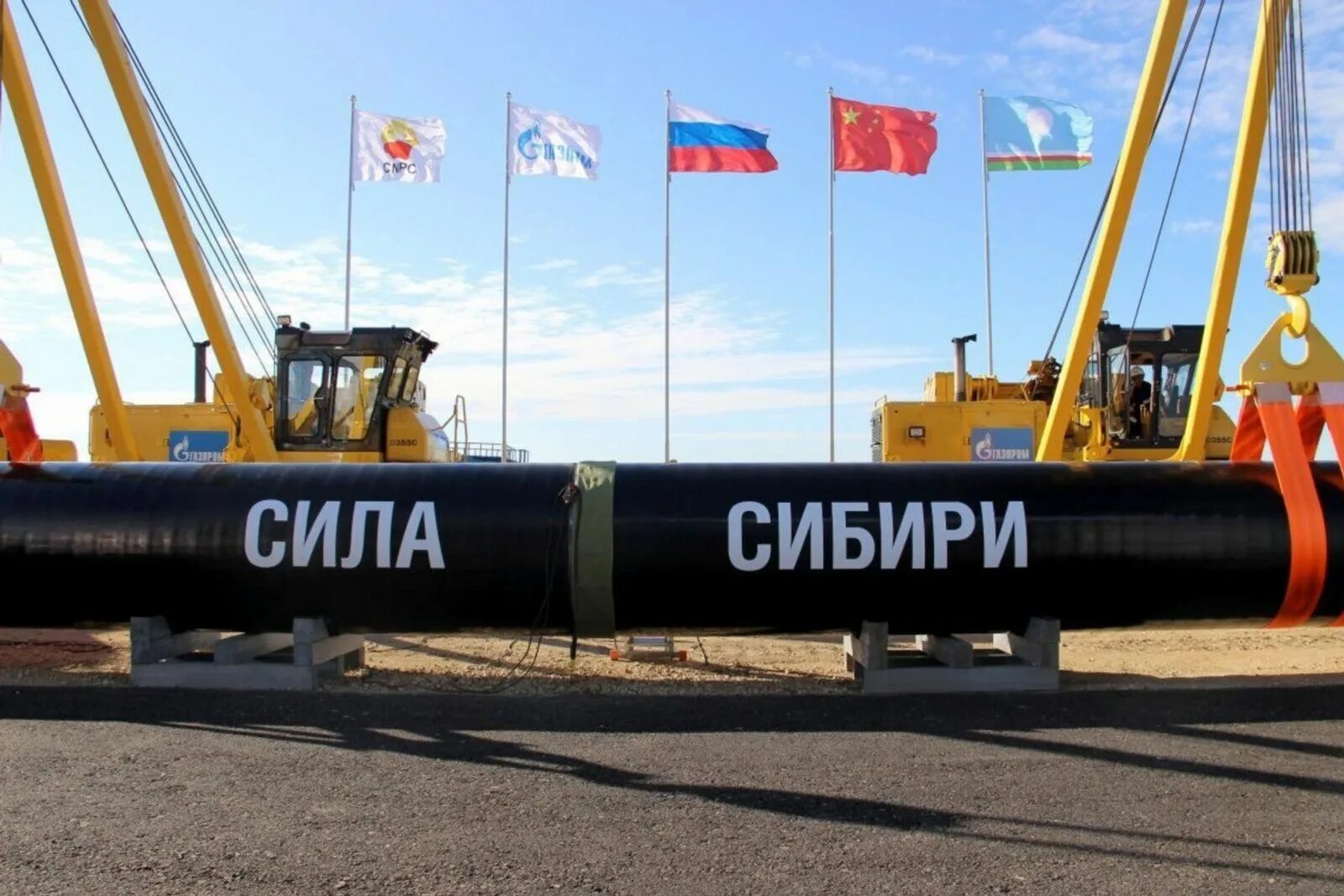 Трубопровод сила сибири. Сила сибири поставки. Запуск газопровода сила сибири. Трубопровод сила сибири. Газопровод в китай.