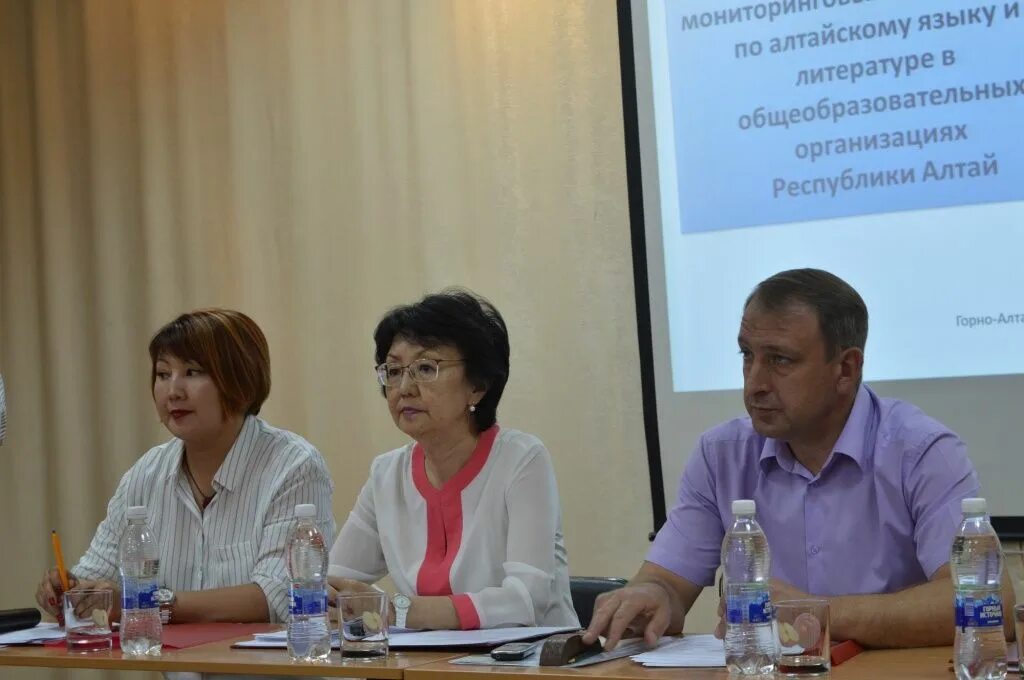 Усд в республике алтай. По правам человека республика алтай. Уфнс республики алтай. Депутаты республики алтай. Выборы главы республики алтай 2024.