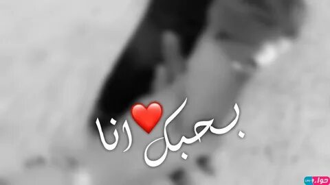 خلفيات واتساب حلوه 