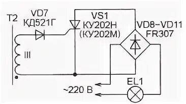 Тиристор ку202 схема включения. Тиристор ку202н характеристики схема подключения. Ку202н характеристики схемы. Ку202н характеристики схемы включения. Тиристор ку202н зарядное устройство