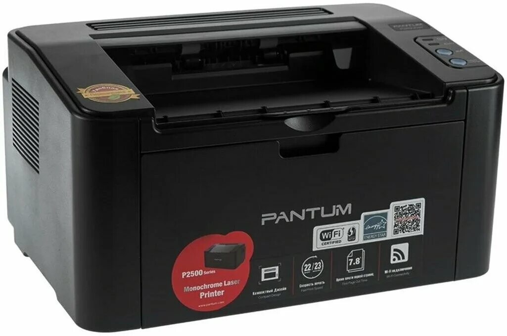 Принтер лазерный Pantum p2207. Pantum p2500. Принтер Pantum 2207. Принтер лазерный Pantum p2500. Купить принтер pantum p2500w