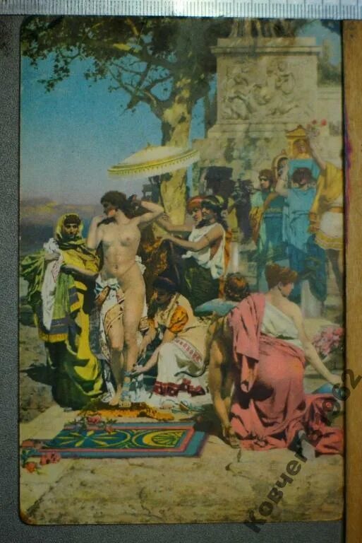 1889. «фрина на празднике посейдона в элевзине». И. Фрина картина. Г.