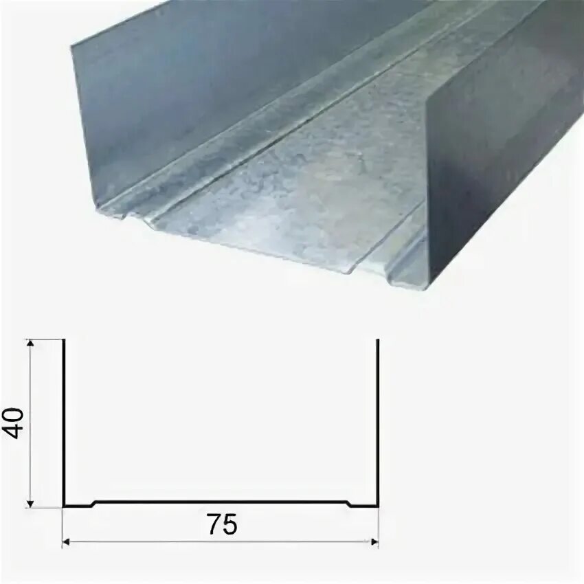 металлический профиль 60х27 подсистема. профиль стоечный 60x27. профиль направляющий 75х40 кнауф. профиль стоечный 60х27 кнауф. комплектующие для монтажа гипсокартона: профиль направляющий 50x40x0,55.