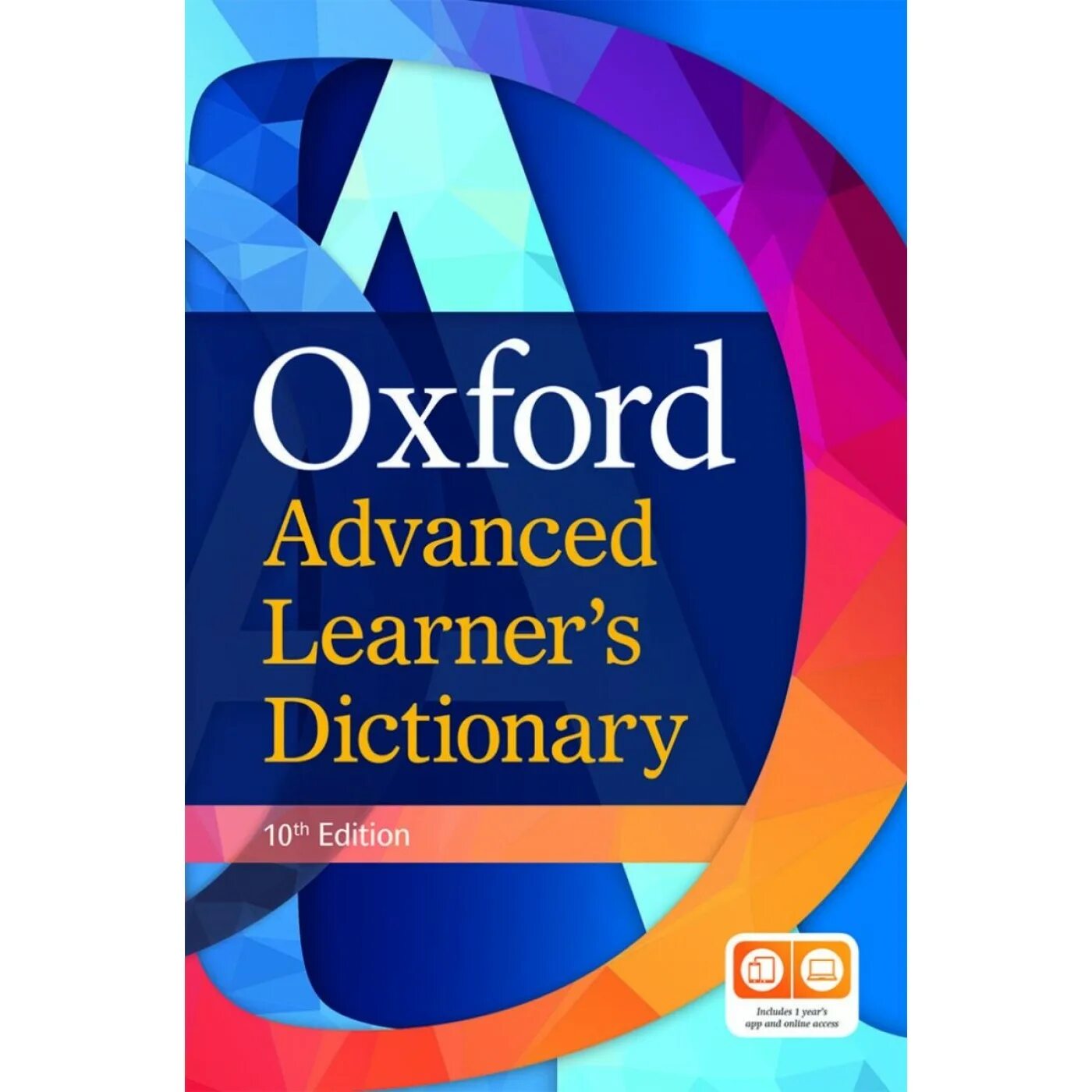 Advanced learner s dictionary. Oxford Advanced Learner's Dictionary 10th Edition. Oxford Advanced Learner's Dictionary книга. Oxford Dictionary for Advanced Learners. Oxford Advanced.