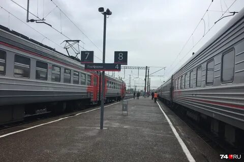 Электричка шумиха