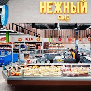Торговое решение москва