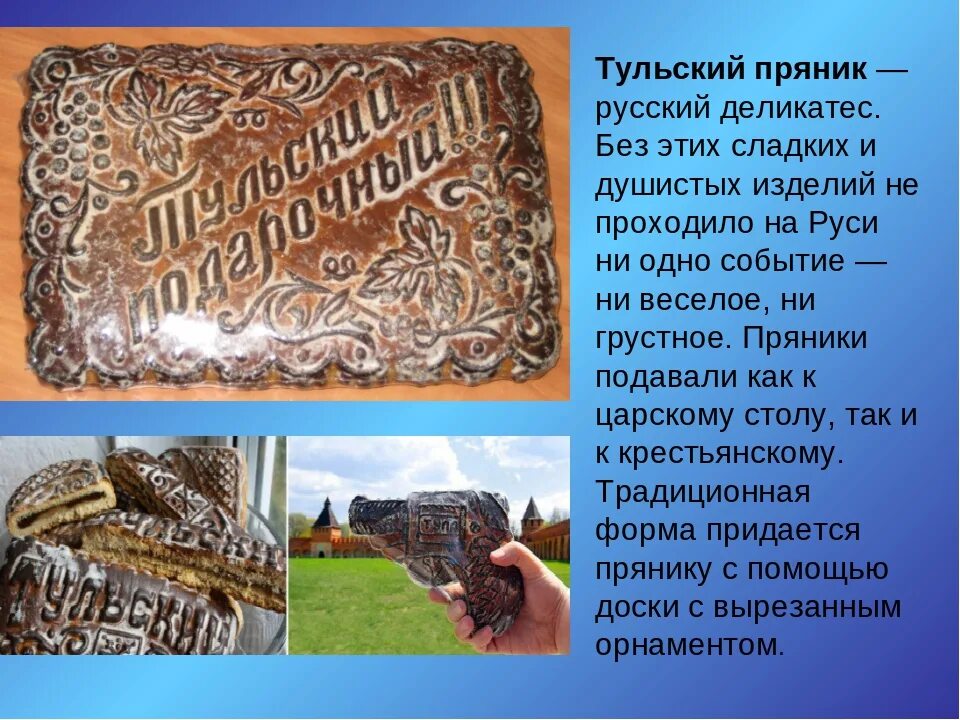 Описание пропало в параллельной вселенной.