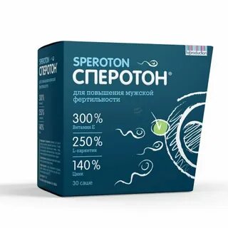 Хорошая фертильность