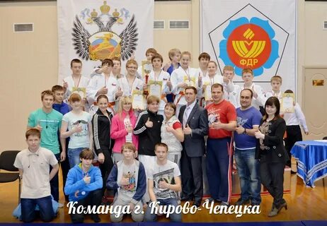 Спортивная школа киров