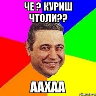 Нравятся шутки