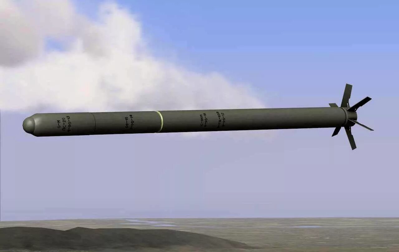 Нар ю. Нурс с-8. нурс ракета. блок нар б8м. нурс 80 мм.