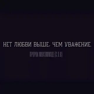 Почему нету любви