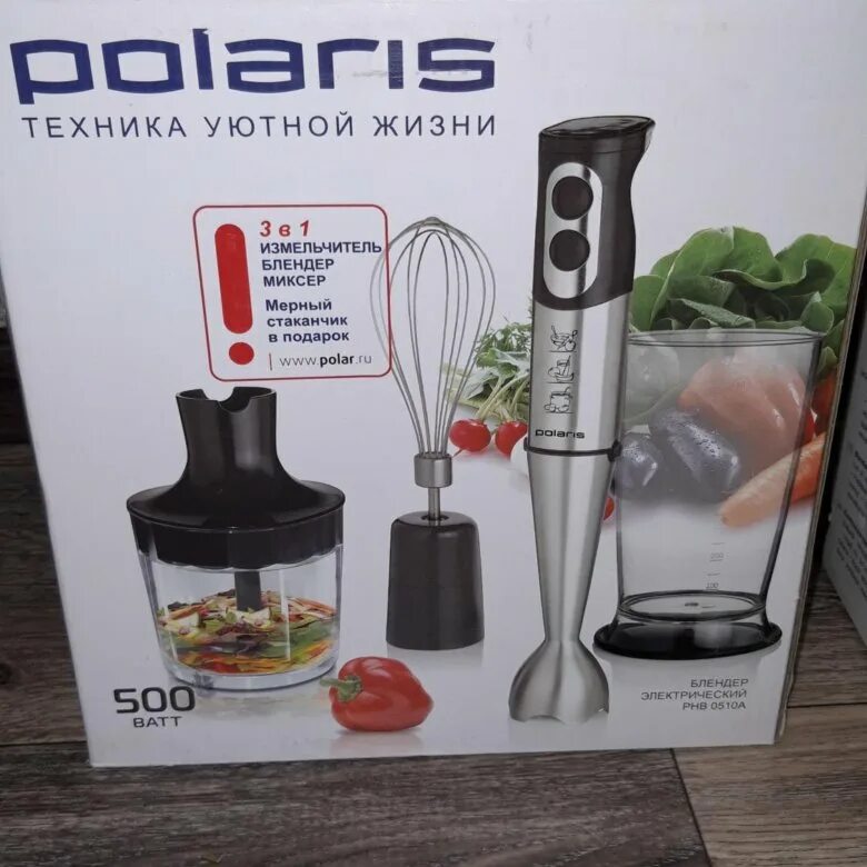 Стационарный блендер delta lux dl-7314. Сентк блэнд блендер. Блендер стационарный dns. Блендер в днс. Блендер измельчитель 500вт maxtronic max-sw-211.