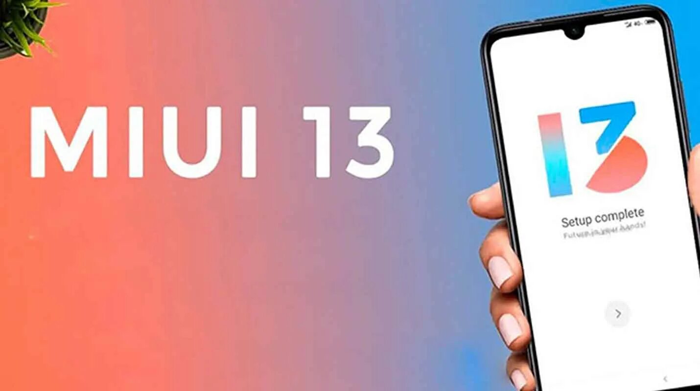 MIUI 13 логотип. Xiaomi MIUI 13. Xiaomi 13 телефон. MIUI 13.5. 13 версия miui